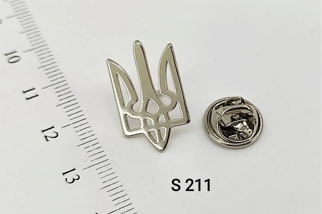 S 211